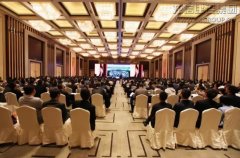 新闻资讯  /  公司动态_利来集团官网有限公司-衡宇修建工程总承包|全装修品牌向导者|国家住宅工业化基地