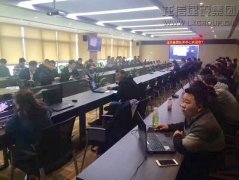 新闻资讯  /  公司动态_利来集团官网有限公司-衡宇修建工程总承包|全装修品牌向导者|国家住宅工业化基地