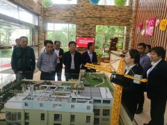 新闻资讯  /  公司动态_利来集团官网有限公司-衡宇修建工程总承包|全装修品牌向导者|国家住宅工业化基地