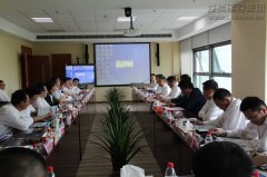 新闻资讯  /  公司动态_利来集团官网有限公司-衡宇修建工程总承包|全装修品牌向导者|国家住宅工业化基地