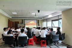 新闻资讯  /  公司动态_利来集团官网有限公司-衡宇修建工程总承包|全装修品牌向导者|国家住宅工业化基地