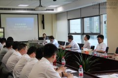 新闻资讯  /  公司动态_利来集团官网有限公司-衡宇修建工程总承包|全装修品牌向导者|国家住宅工业化基地