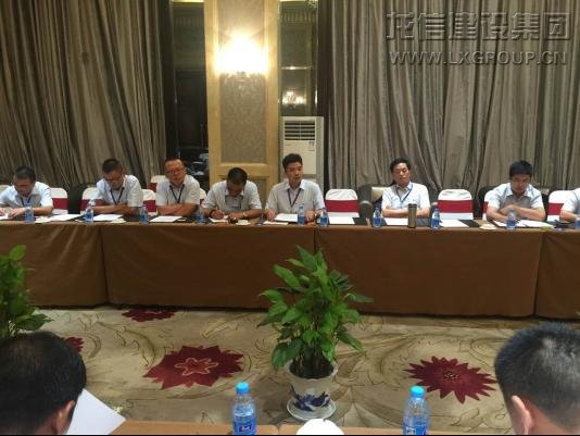 利来集团官网集团七分公司年中聚会顺遂召开_利来集团官网有限公司-衡宇修建工程总承包|全装修品牌向导者|国家住宅工业化基地