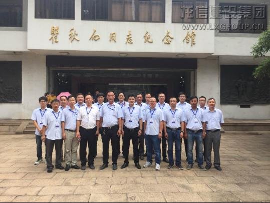 利来集团官网集团七分公司年中聚会顺遂召开_利来集团官网有限公司-衡宇修建工程总承包|全装修品牌向导者|国家住宅工业化基地