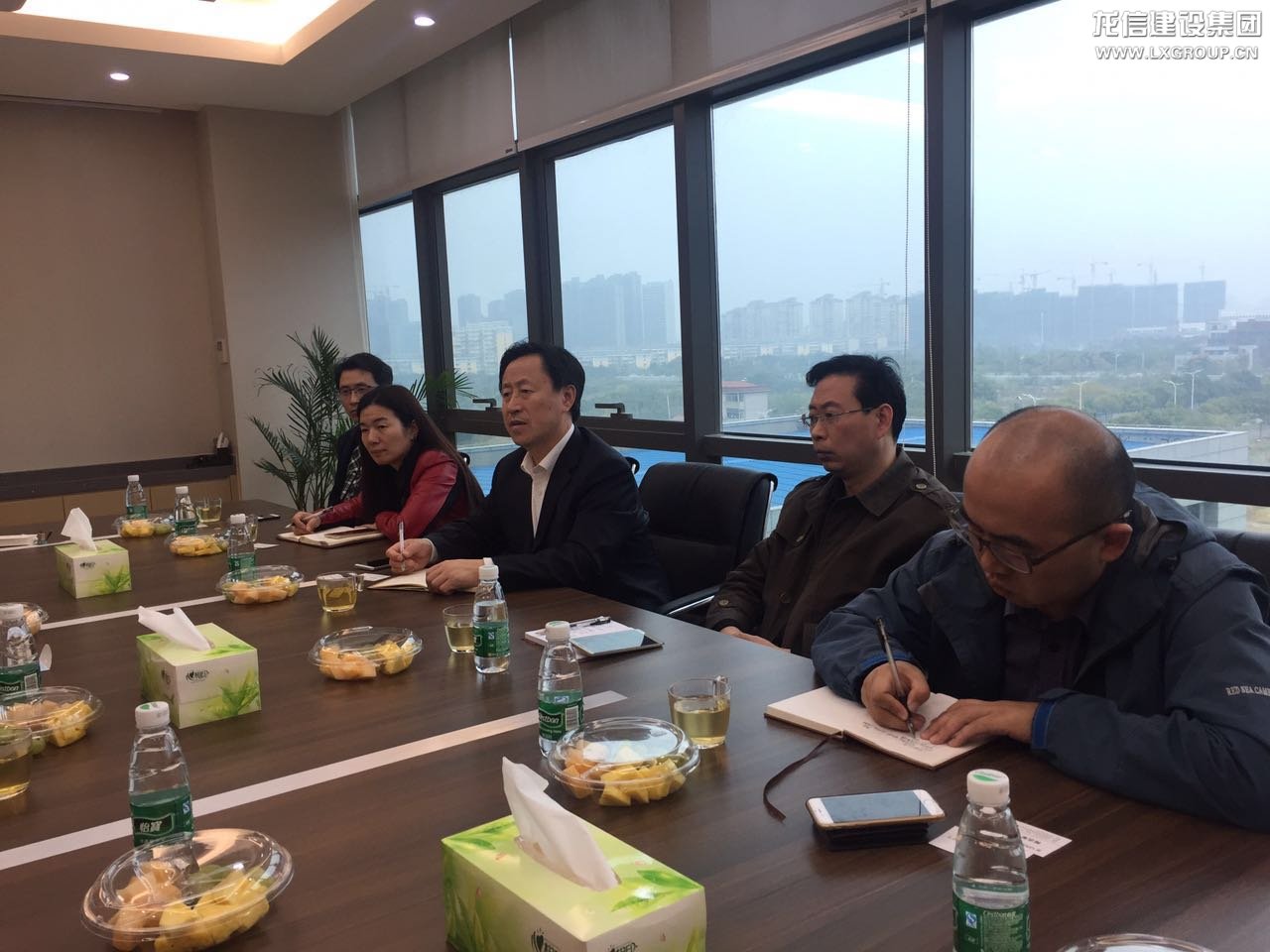 利来集团官网(W66)最给力的老牌