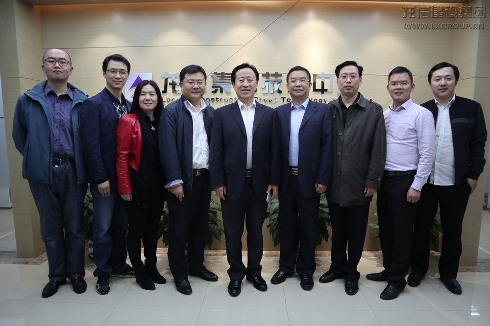 利来集团官网(W66)最给力的老牌