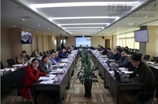 利来集团官网(W66)最给力的老牌