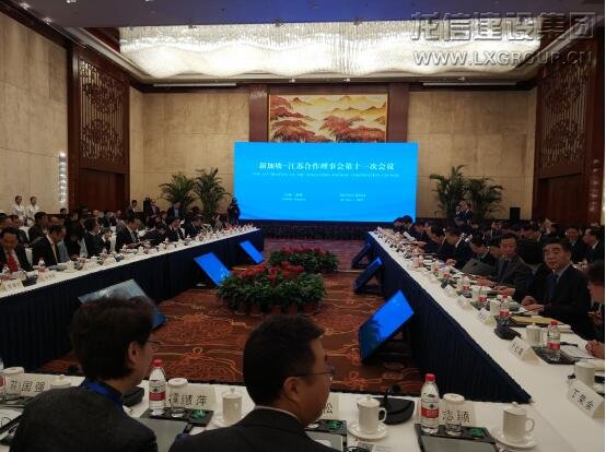 利来集团官网(W66)最给力的老牌