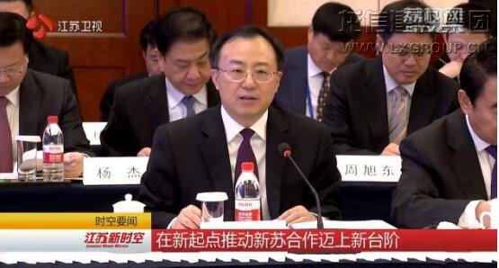 利来集团官网(W66)最给力的老牌