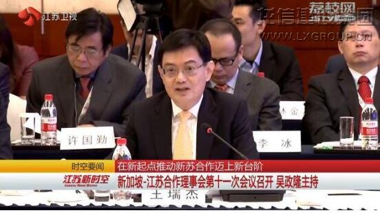 利来集团官网(W66)最给力的老牌