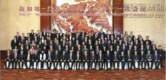 利来集团官网(W66)最给力的老牌