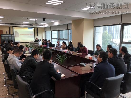 利来集团官网(W66)最给力的老牌
