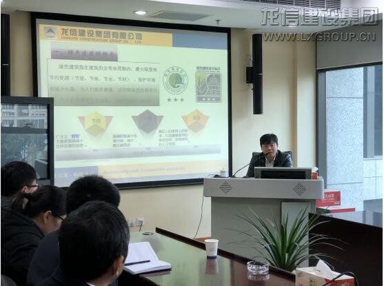 利来集团官网(W66)最给力的老牌