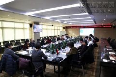 新闻资讯  /  公司动态_利来集团官网有限公司-衡宇修建工程总承包|全装修品牌向导者|国家住宅工业化基地
