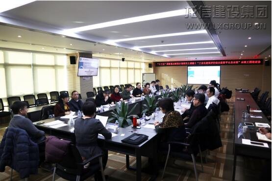 利来集团官网(W66)最给力的老牌