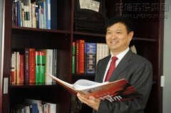 新闻资讯  /  公司动态_利来集团官网有限公司-衡宇修建工程总承包|全装修品牌向导者|国家住宅工业化基地