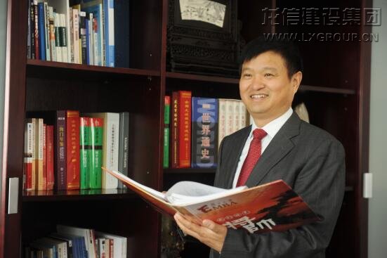 利来集团官网(W66)最给力的老牌