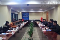 新闻资讯  /  公司动态_利来集团官网有限公司-衡宇修建工程总承包|全装修品牌向导者|国家住宅工业化基地