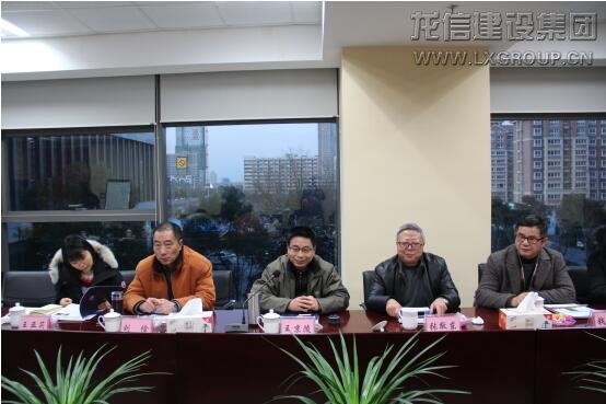 利来集团官网(W66)最给力的老牌