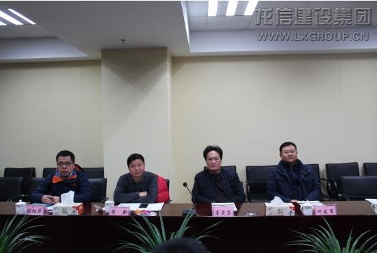 利来集团官网(W66)最给力的老牌