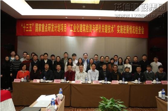 利来集团官网(W66)最给力的老牌