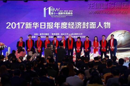 利来集团官网(W66)最给力的老牌