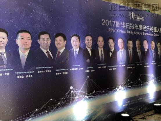 利来集团官网(W66)最给力的老牌