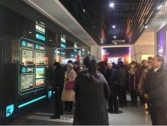 新闻资讯  /  公司动态_利来集团官网有限公司-衡宇修建工程总承包|全装修品牌向导者|国家住宅工业化基地