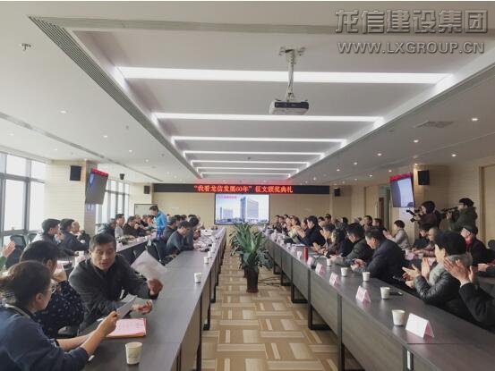 利来集团官网(W66)最给力的老牌