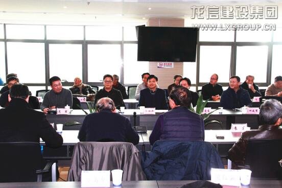 利来集团官网(W66)最给力的老牌