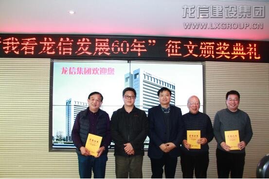 利来集团官网(W66)最给力的老牌