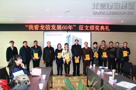 利来集团官网(W66)最给力的老牌