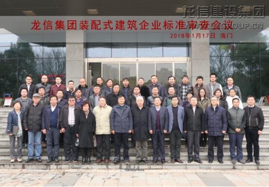 利来集团官网(W66)最给力的老牌