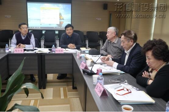 利来集团官网(W66)最给力的老牌