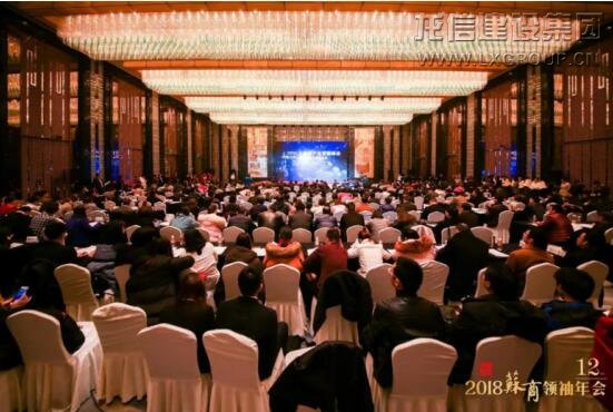 利来集团官网(W66)最给力的老牌