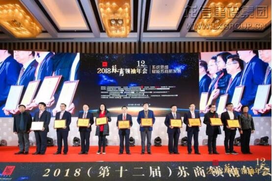 利来集团官网(W66)最给力的老牌