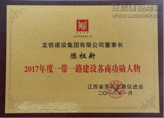 利来集团官网(W66)最给力的老牌