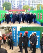 新闻资讯  /  公司动态_利来集团官网有限公司-衡宇修建工程总承包|全装修品牌向导者|国家住宅工业化基地