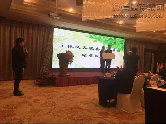 利来集团官网(W66)最给力的老牌
