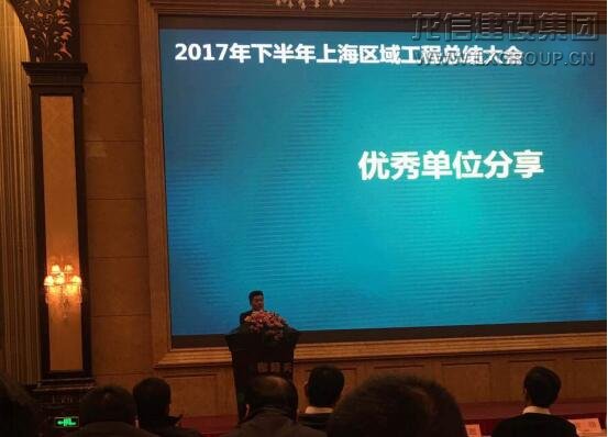 利来集团官网(W66)最给力的老牌