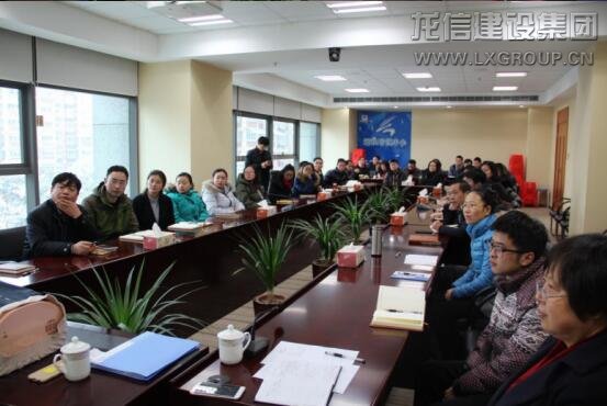 利来集团官网(W66)最给力的老牌