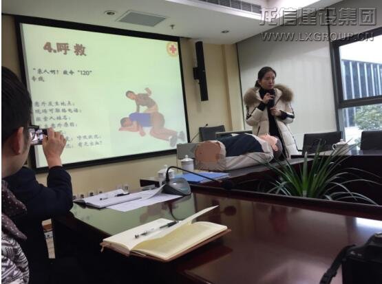 利来集团官网(W66)最给力的老牌