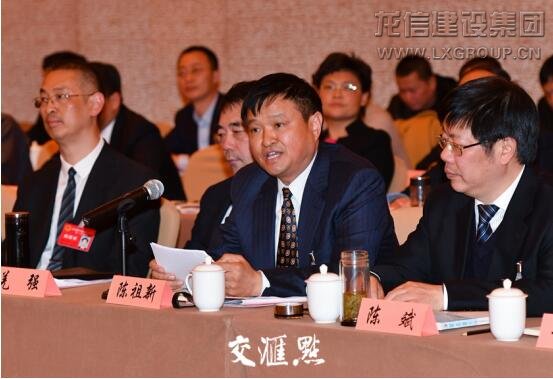 利来集团官网(W66)最给力的老牌