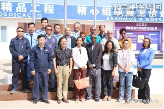 利来集团官网(W66)最给力的老牌