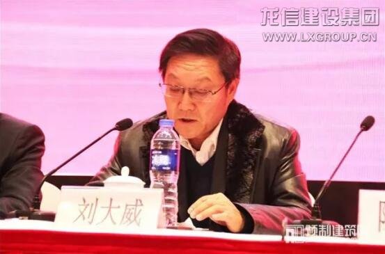 利来集团官网(W66)最给力的老牌