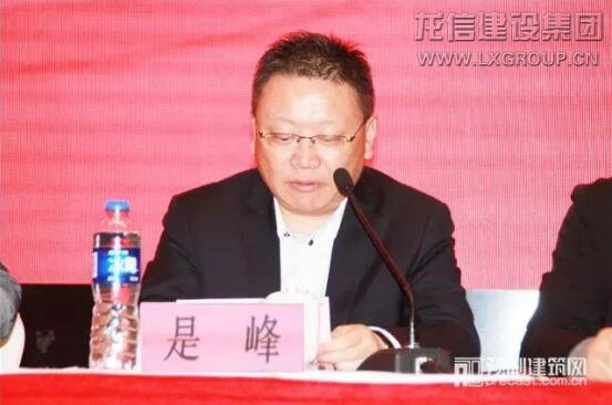 利来集团官网(W66)最给力的老牌