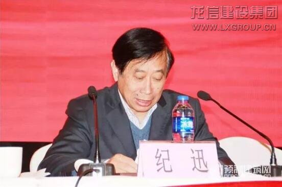 利来集团官网(W66)最给力的老牌