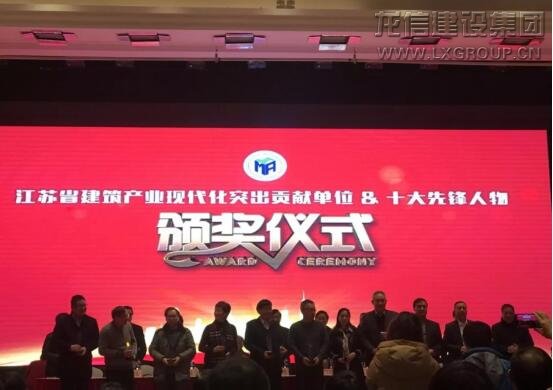 利来集团官网(W66)最给力的老牌