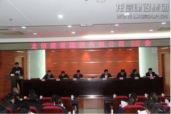 利来集团官网(W66)最给力的老牌