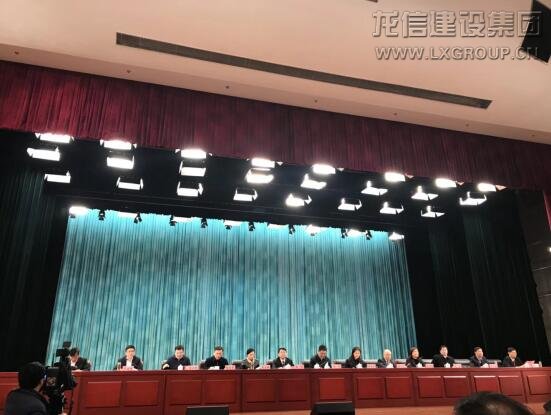 利来集团官网(W66)最给力的老牌